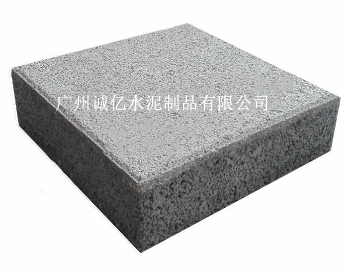 深圳透水砖